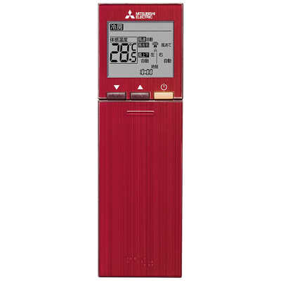 三菱 MITSUBISHI エアコン 霧ヶ峰 FLシリｰズ おもに14畳用 MSZ-FL4021S
