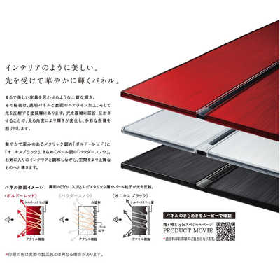 三菱 MITSUBISHI エアコン 霧ヶ峰 FLシリｰズ おもに14畳用 MSZ-FL4021S