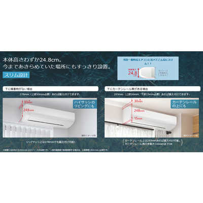 日立 HITACHI エアコン 白くまくん WLBKシリーズ おもに10畳用 日立 HITACHI エアコン 白くまくん WLBKシリーズ おもに10畳用
