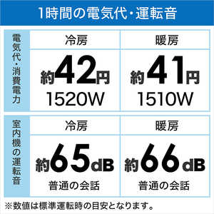 日立 HITACHI エアコン 白くまくん WLBKシリーズ おもに14畳用 (ビックカメラグループオリジナル) RAS-W400L2BK-W スターホワイト 日立 HITACHI エアコン 白くまくん WLBKシリーズ おもに14畳用 (ビックカメラグループオリジナル) RAS-W400L2BK-W スターホワイト