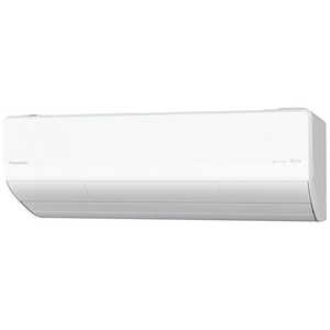 �p�i�\�j�b�N Panasonic �G�A�R�� �t���g Eolia �G�I���A UX�V���[�Y �ɒg�E����n�d�l ������14���p CS-UX402D2-W �N���X�^���z���C�g �t�B���^�[�������|���@