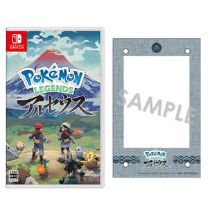 新着ゲーム情報 家電通販のコジマネット 全品代引き手数料無料