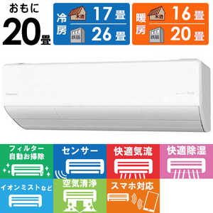 楽天市場】cs-x400d2の通販 楽天市場】cs-x400d2の通販