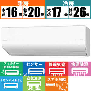 ѥʥ˥å Panasonic  Eolia ꥢ X꡼ 20 CS-X632D2-W ꥹۥ磻