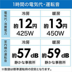 ♦️DAIKIN a2853 エアコン 6畳用 2022年製 16♦️ デンキチ公式通販サイト-埼玉県下ナンバーワン家電量販店