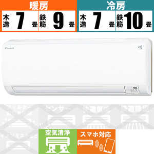  DAIKIN  TX꡼ ȡϻ 8 S25ZTKXS-W