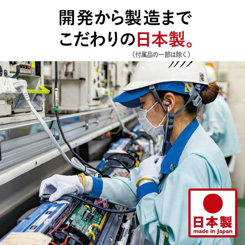 MITSUBISHI 三菱  20畳 MSZ-FZ6322S(W)霧ヶ峰　FZシリーズ　ピュアホワイト