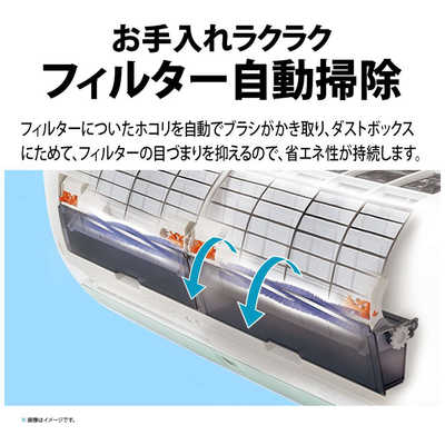 シャープ SHARP エアコン P-Fシリーズ おもに6畳用 AY-P22F-W ホワイト 