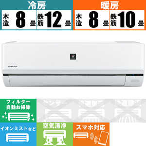 㡼 SHARP  P-F꡼ 10 AY-P28F-W ۥ磻ȷ