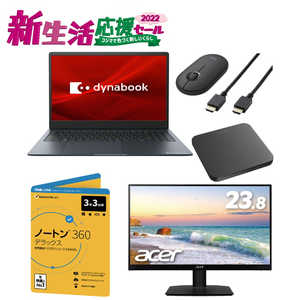 ＜コジマ＞ ACER エイサー ゲーミングノートパソコン Nitro 5 シェールブラック [15.6型 /intel Core i7 /メモリ：16GB /SSD：512GB] AN51557WF76Y5