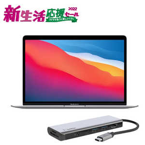 ＜コジマ＞ 2022年 新生活 選べる MacBookAir バリューセット2点 2022MACBOOKAIRセット2テン画像