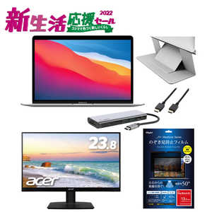 ＜コジマ＞ ACER エイサー ノートパソコン Swift 3 ピュアシルバー [14.0型 /intel Core i5 /メモリ：8GB /SSD：512GB] I#O無 SF314511WF58YS