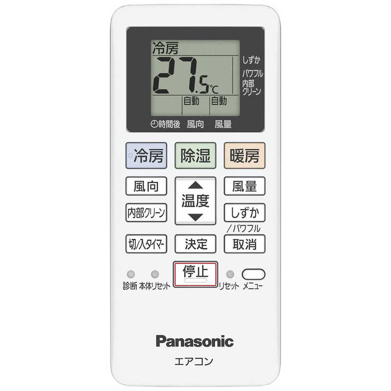 パナソニック　Panasonic パナソニック　Panasonic エアコン Eolia エオリア Fシリーズ おもに8畳用 CS-252DFR-W CS-252DFR-W