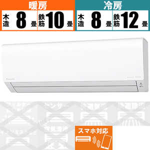 Panasonic CF-TC7 ルームエアコン用 無線ゲートウェイ 概要 別売品無線ゲートウェイ CF-TC7 | エアコン | Panasonic