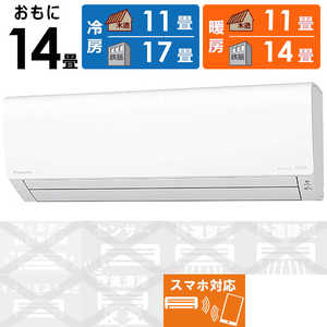 ѥʥ˥å Panasonic  Eolia ꥢ F꡼ 14 CS-402DFR2-W