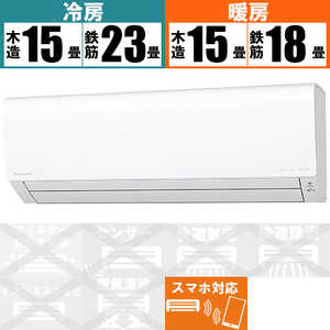 ѥʥ˥å Panasonic  Eolia ꥢ F꡼ 18 CS-562DFR2-W