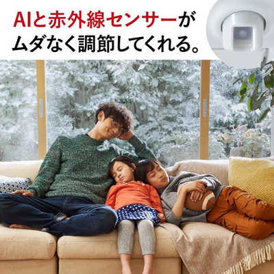 三菱 MITSUBISHI エアコン 霧ヶ峰 Zシリーズ おもに14畳用 MSZ-ZW4022S