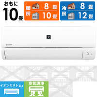 シャープ　SHARP エアコン AY-N22N-W 6畳　プラズマクラスター搭載 シャープ エアコン 6畳 プラズマクラスター スタンダード N