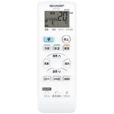 804)SHARP AY-P22D-W 2022年製 ホワイト系 P-Dシリーズ [エアコン (主に6畳用・単相100V)] SHARP AY-P22D-W ホワイト系 P-Dシリーズ [エアコン (主に6畳用・単相