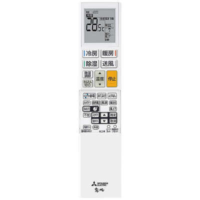 三菱 MITSUBISHI エアコン 霧ヶ峰 Sシリｰズ おもに18畳用 MSZ-S5622S-W 