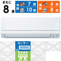 エアコン　ミツビシ　MSZ-GE3622 2022年製 三菱電機 エアコン 12畳 充実の基本機能と品質 スタンダード 室内