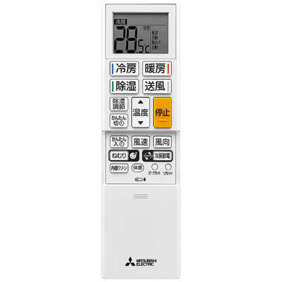 ◯三菱電機 エアコン MSZ-GE3622 2022年製　リモコン無し ◯三菱電機 エアコン MSZ-GE3622 2022年製リモコン無し