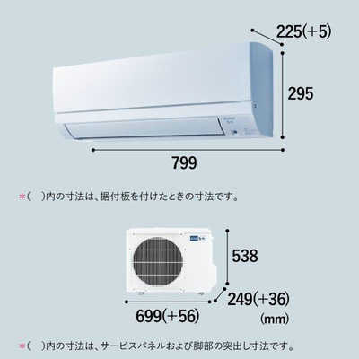 三菱 MITSUBISHI エアコン 霧ヶ峰 GEシリーズ おもに12畳用 MSZ