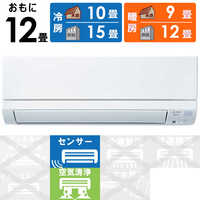 専用 MITSUBISHI 霧ヶ峰 MSZ-GE3622 2022年モデル 三菱 MITSUBISHI エアコン 霧ヶ峰 GEシリーズ おもに12畳用 MSZ-GE3622