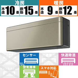  DAIKIN  risora ꥽ S꡼ 12 AN36ZSS-N ĥ르