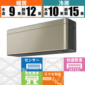 エアコン 2021年 Cシリーズ ホワイト AN36YCS-W [おもに12畳用 /100V] ダイキン｜DAIKIN 通販 | ビックカメラ.com