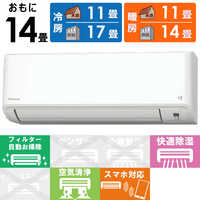 ダイキン DAIKIN エアコン Fシリーズ おもに6畳用 AN22ZFS-W ホワイト