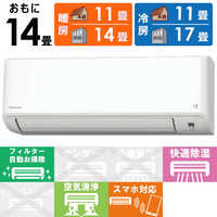 t*n様 エアコン 2022年 Fシリーズ ホワイト AN22ZFS-W 6畳用 ダイキン DAIKIN エアコン Fシリーズ おもに6畳用 AN22ZFS-W