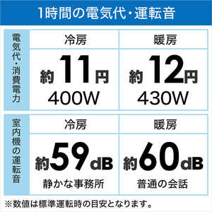 ras-s22m-w」の人気商品一覧・価格比較 - 価格.com