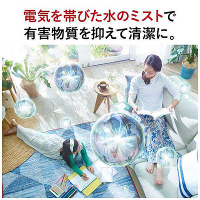【リサイクルサービス八光　田上店　安心の1か月保証　配達・設置OK】 ルームエアコン(霧ヶ峰)6畳用　MSZ-J22T-W 工事費込 三菱 KXVシリーズ ズバ暖 霧ヶ峰 住設モデル ルームエアコン