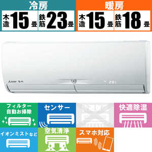 ɩ MITSUBISHI  ̸ X꡼ 18 MSZ-X5622DS-W ԥ奢ۥ磻