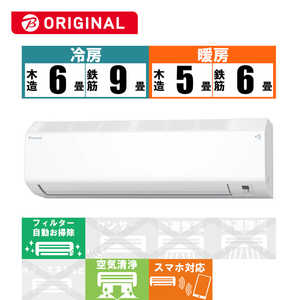  DAIKIN  CBK꡼ 6 (ӥå饰롼ץꥸʥ) AN22ZCBKS-W ۥ磻