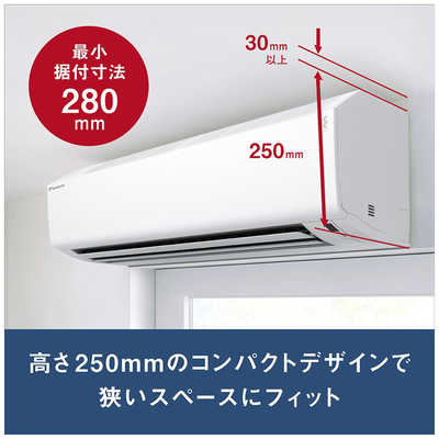 ダイキン DAIKIN エアコン CBKシリーズ おもに12畳用(ビックカメラ 