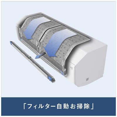 ダイキン DAIKIN エアコン CBKシリーズ おもに12畳用(ビックカメラ 