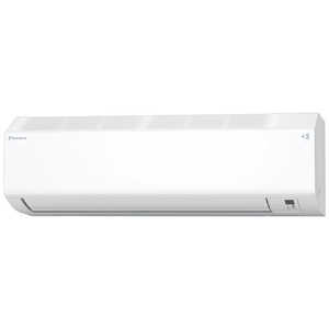 ダイキン DAIKIN エアコン CBKシリーズ おもに18畳用 (ビックカメラグループオリジナル) AN56ZCBKP-W ホワイト ダイキン DAIKIN エアコン CBKシリーズ おもに18畳用 (ビックカメラグループオリジナル) AN56ZCBKP-W ホワイト