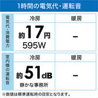 CORONA 2022年製 6畳用 CORONA（住宅設備） コロナ 冷房専用エアコン 6畳用 RC