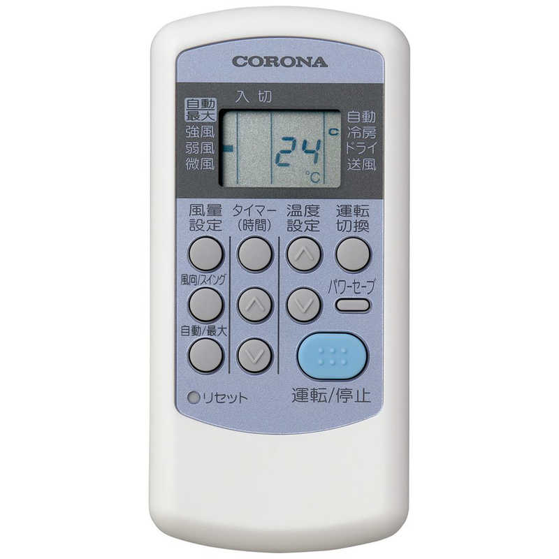 コロナ　CORONA コロナ　CORONA エアコン Relala リララ 冷房専用シリーズ おもに10畳用 RC-V2822R-W ホワイト RC-V2822R-W ホワイト