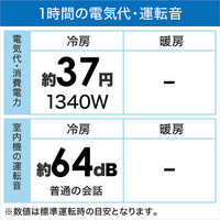 りんごちゃん　専用　CORONA ルームエアコン 6畳用 2022年 高年式 楽天市場】ルームエアコン 冷房専用 6畳用 RC-2225R CORONA