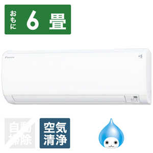  DAIKIN  EBK꡼ 6 (ӥå饰롼ץꥸʥ) AN22ZEBKS-W ۥ磻