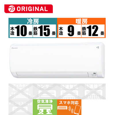 ayk様36サイズ1枚 公式】AKIII CLASSICオンラインストア / AKIII HIKER (WHITE)