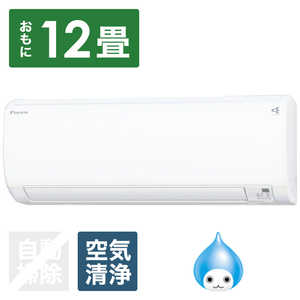  DAIKIN  EBK꡼ 12 (ӥå饰롼ץꥸʥ) AN36ZEBKS-W ۥ磻