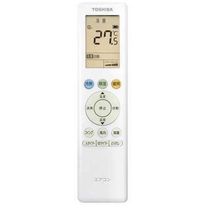 東芝 TOSHIBA エアコン J-Mシリーズ おもに12畳用 RAS-J361M-W