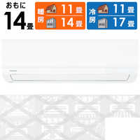 東芝 TOSHIBA エアコン J-Mシリーズ おもに6畳用 RAS-J221M-W ホワイト