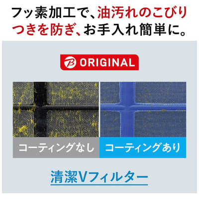 三菱 MITSUBISHI エアコン 霧ヶ峰 BKRシリーズ おもに14畳用 