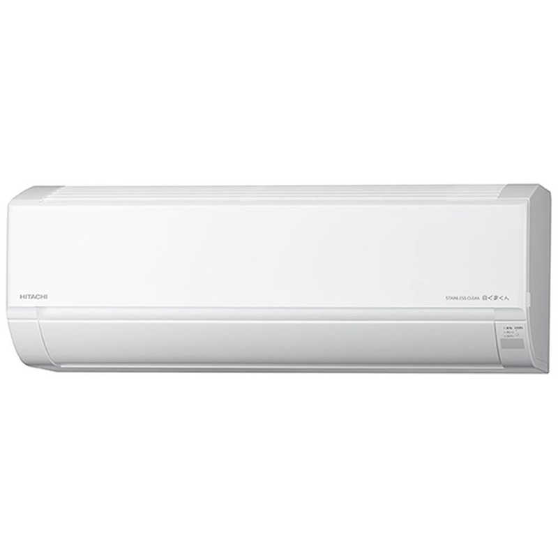 日立　HITACHI 日立　HITACHI エアコン 白くまくん DBKシリーズ おもに18畳用 (ビックカメラグループオリジナル) RAS-D56M2BK-W RAS-D56M2BK-W