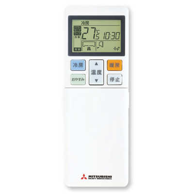 三菱重工 MITSUBISHI HEAVY INDUSTRIES エアコン ビーバー